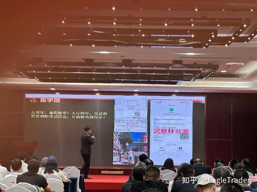 现货白银系统